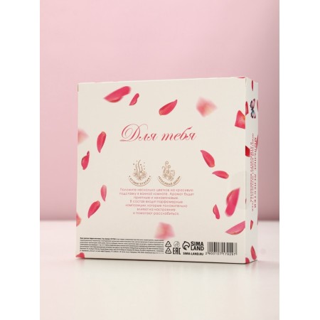 Soap of firm petal "from March 8", 16 pcs, pale pink color-5