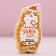 Bombed for the bath "Hello, New Year!" , 95 g, aroma of almonds, pure happiness