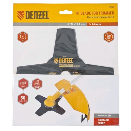 Disk for the Denzel 96323, 230x25.4x1.6 mm, 4 blades-1