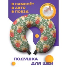 Pillow for travel 