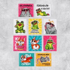 Set of stickers 