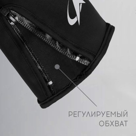 Gloves Roscosmos x Onlytop, p. S-m, black color-5