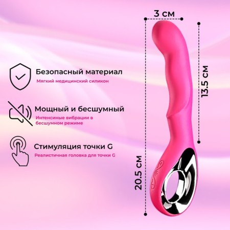 Вибратор JOYHYPER , не реалистик, встроенный вибратор, ABS, розовый-2