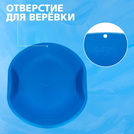 Ice is round, the color is blue-1
