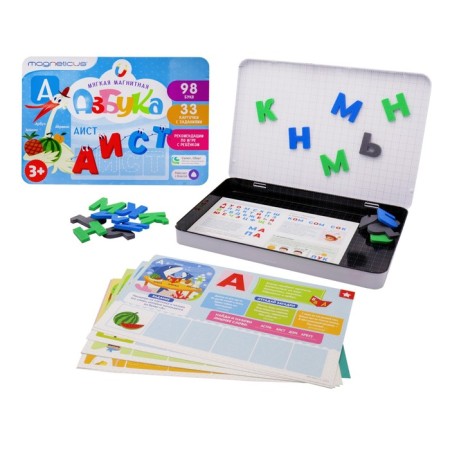 Game set for learning Magneticus "Magnetic alphabet", 27.5x19x2.5 cm-6