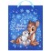 New Year. Gift package, 31x40x11 cm, packaging, Bambi