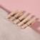 Brongs for sewing, 3 × 0.5 × 0.3 cm, 10 pcs, beige color