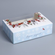 Box for eclaires with “New Year watercolor” liners, 25.2 x 15 x 7 cm, New Year
