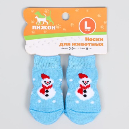 Nosks non -slip "snowmen", l (3.5/5 * 8 cm), set 4 pcs, blue-1