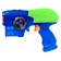 Blaster "Combat", shoots with soft bullets, color mix