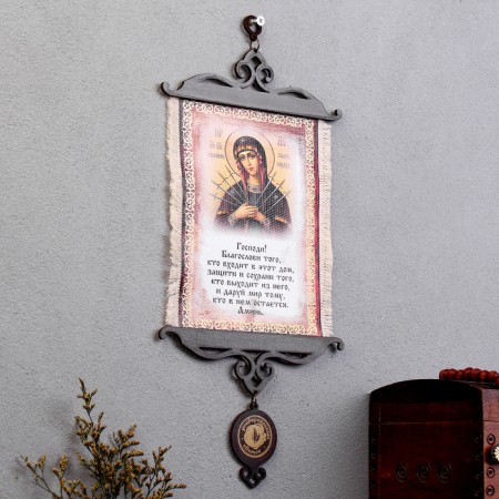 Souvenir Scroll "Blessing of the Semi -Street guests", A5-1